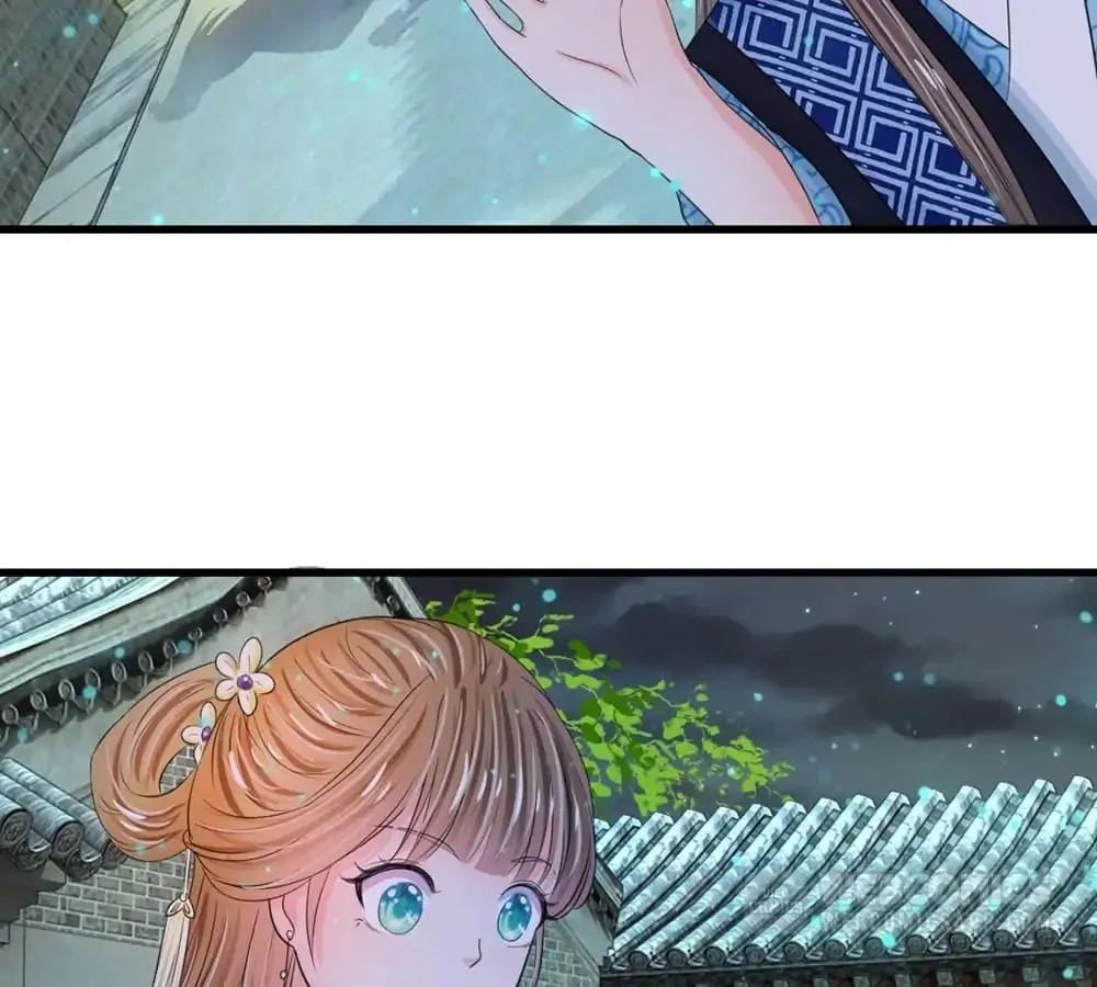 Read Destined to be Empress chapter 35 image 25 on Lezhin