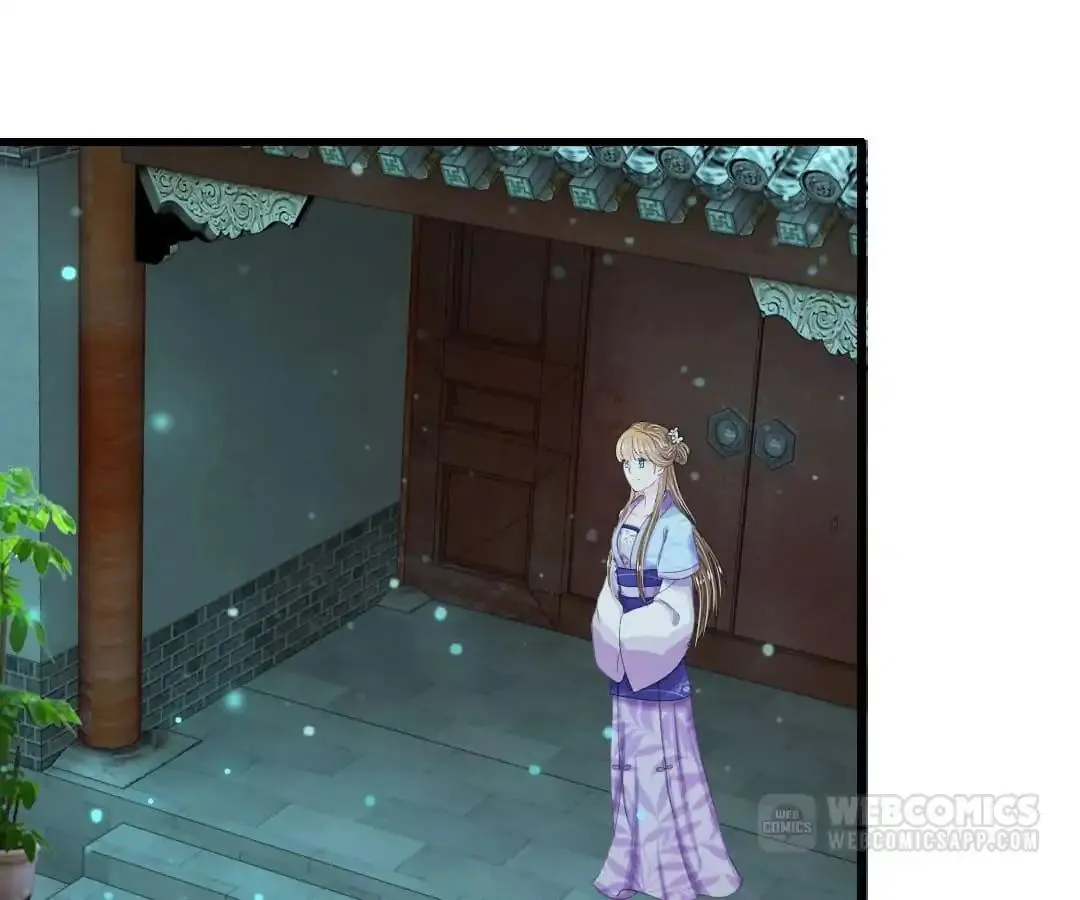 Read Destined to be Empress chapter 35 image 5 on Lezhin