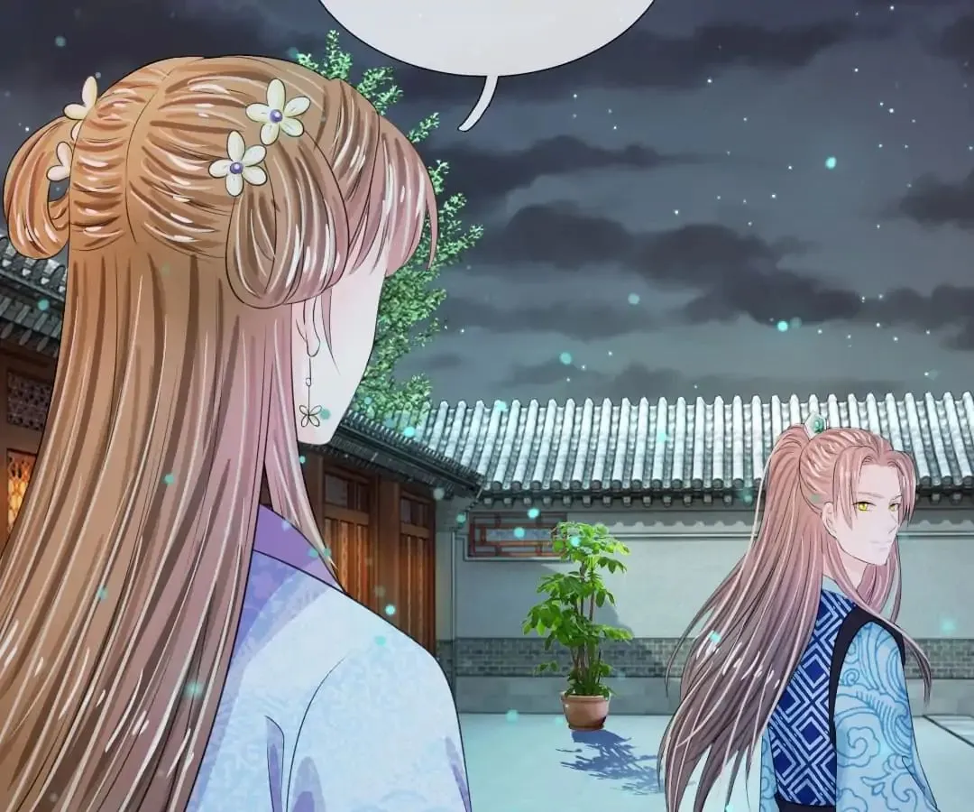 Read Destined to be Empress chapter 35 image 7 on Lezhin