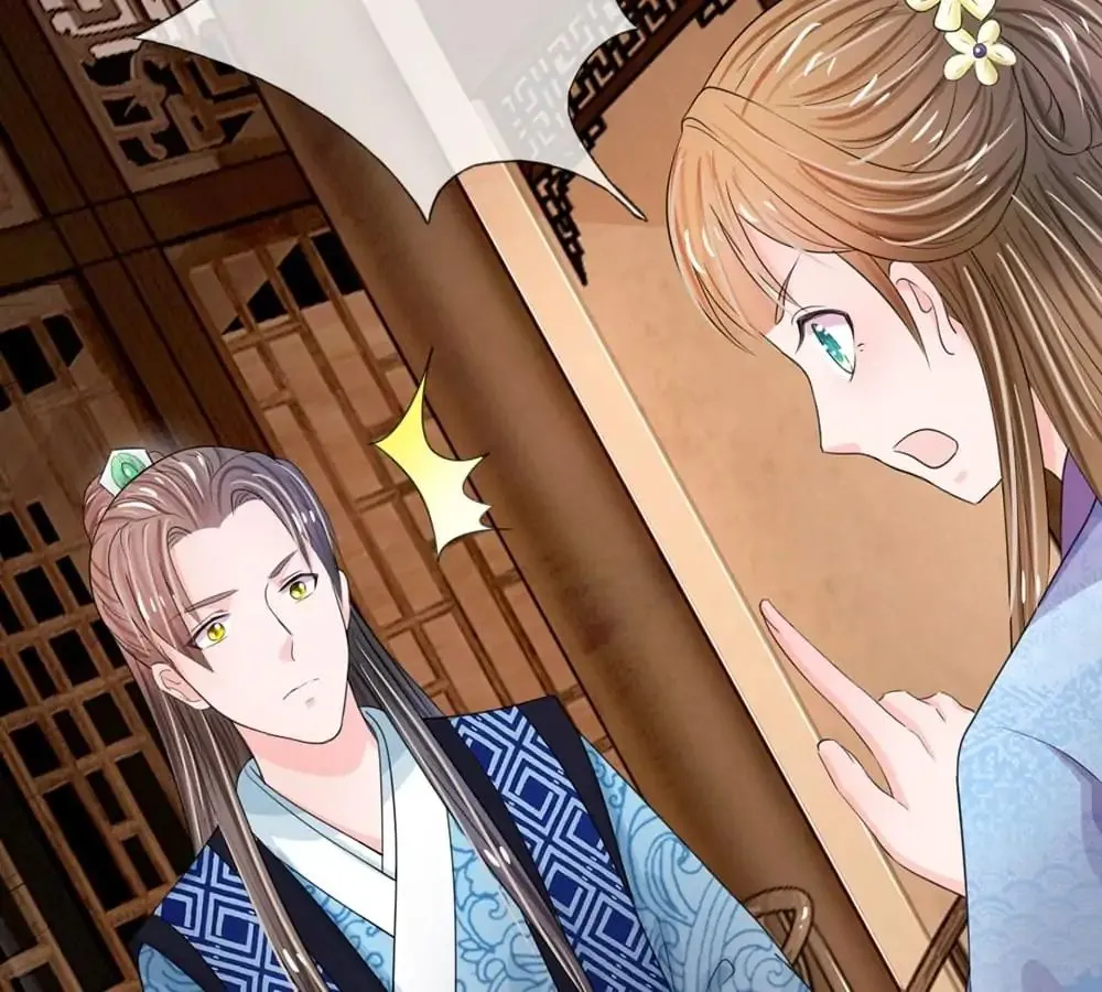Read Destined to be Empress chapter 39 image 12 on Lezhin