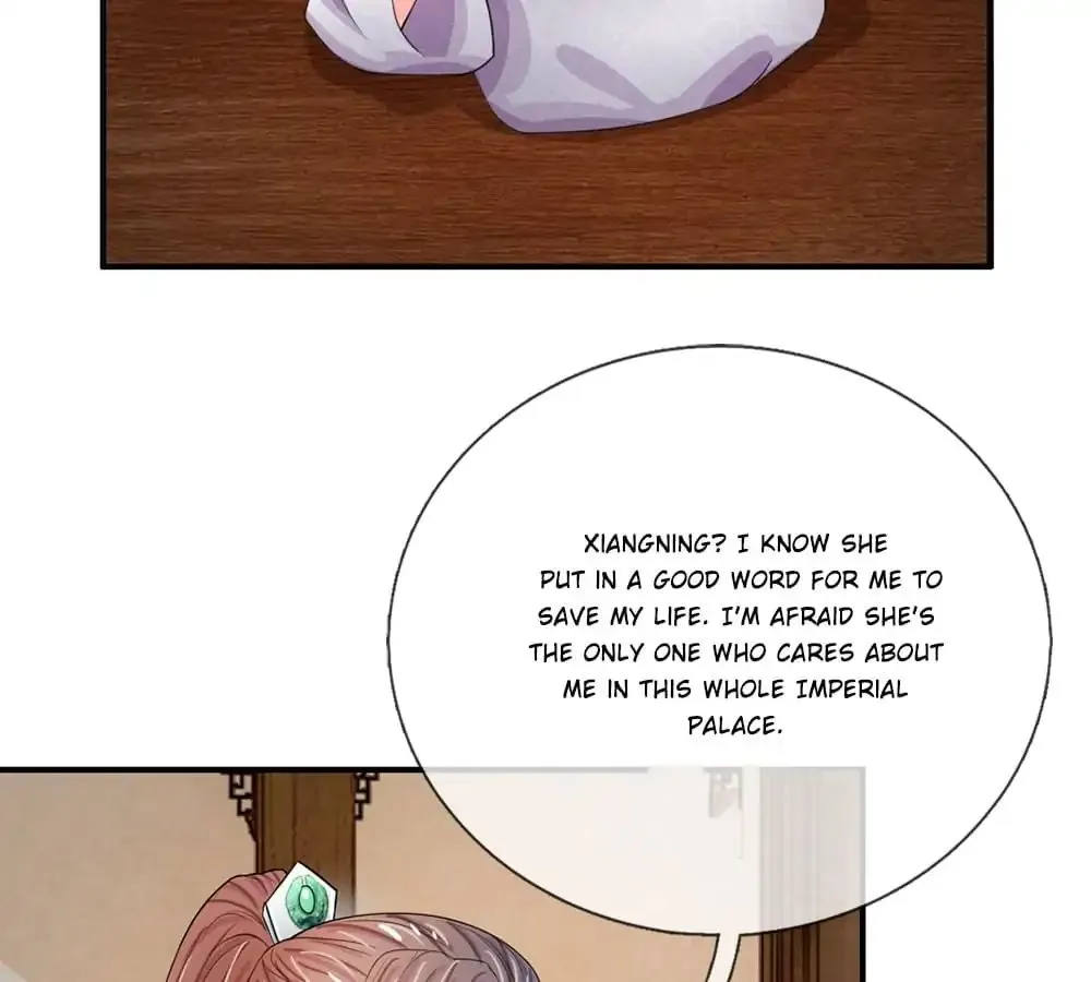 Read Destined to be Empress chapter 39 image 2 on Lezhin