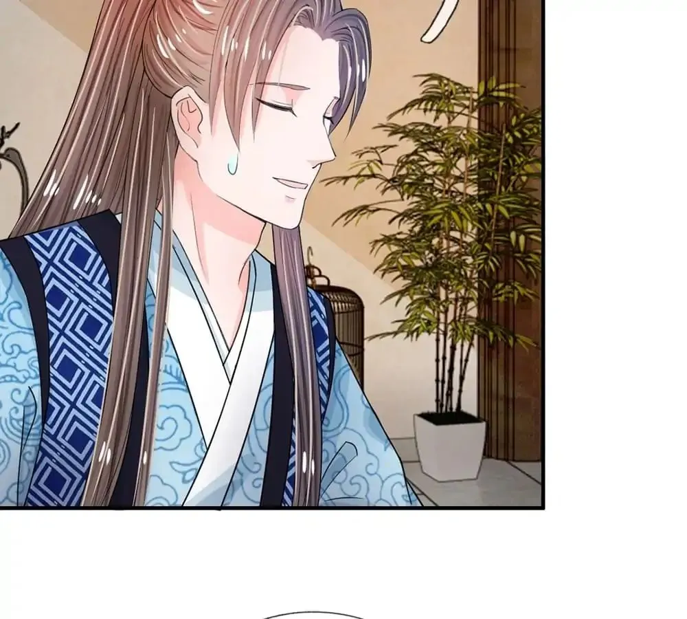 Read Destined to be Empress chapter 39 image 3 on Lezhin
