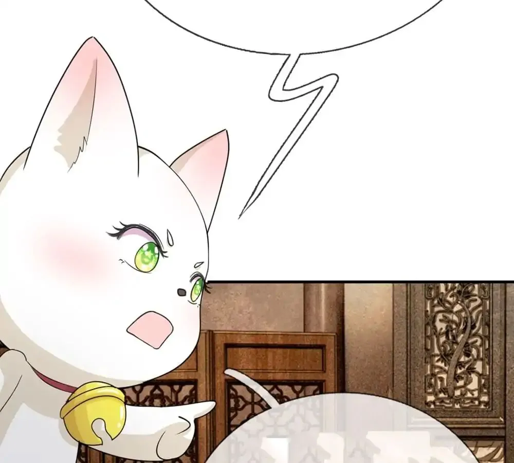 Read Destined to be Empress chapter 40 image 6 on Lezhin