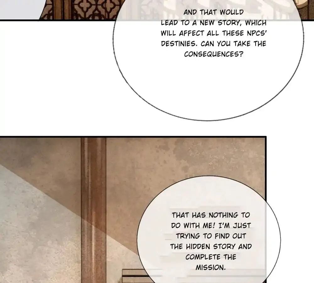 Read Destined to be Empress chapter 40 image 7 on Lezhin