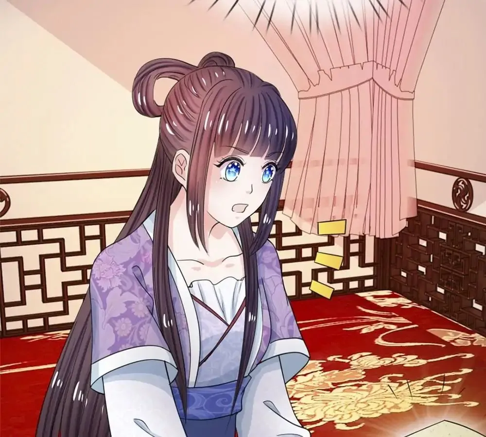 Read Destined to be Empress chapter 41 image 19 on Lezhin