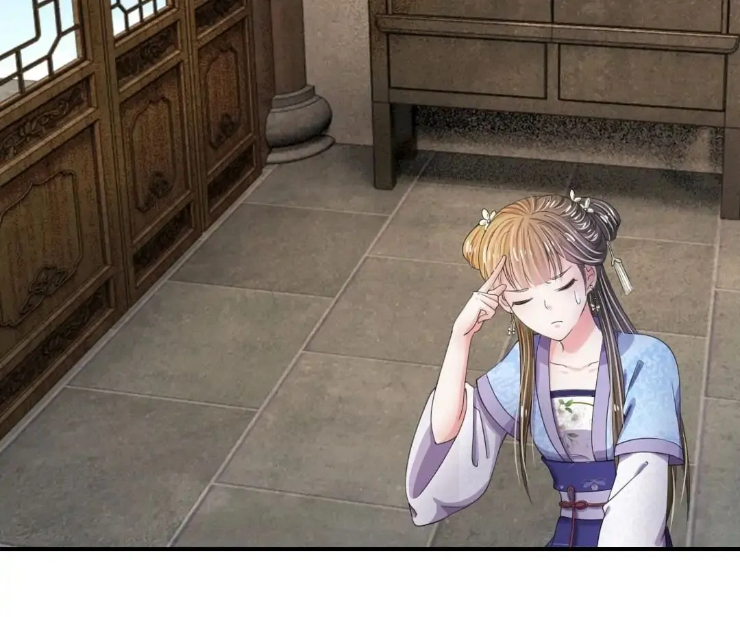 Read Destined to be Empress chapter 41 image 2 on Lezhin