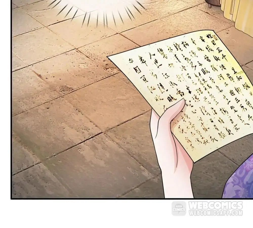 Read Destined to be Empress chapter 41 image 21 on Lezhin