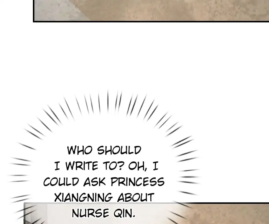 Read Destined to be Empress chapter 41 image 4 on Lezhin