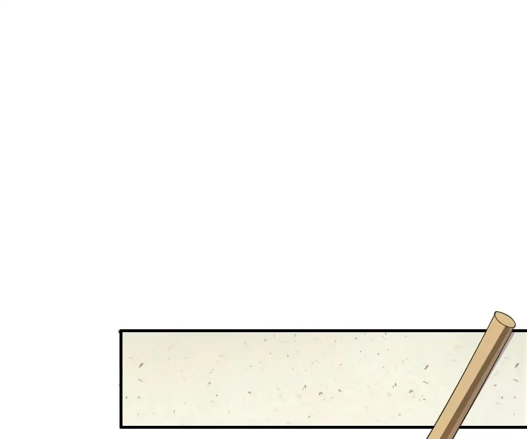 Read Destined to be Empress chapter 41 image 6 on Lezhin