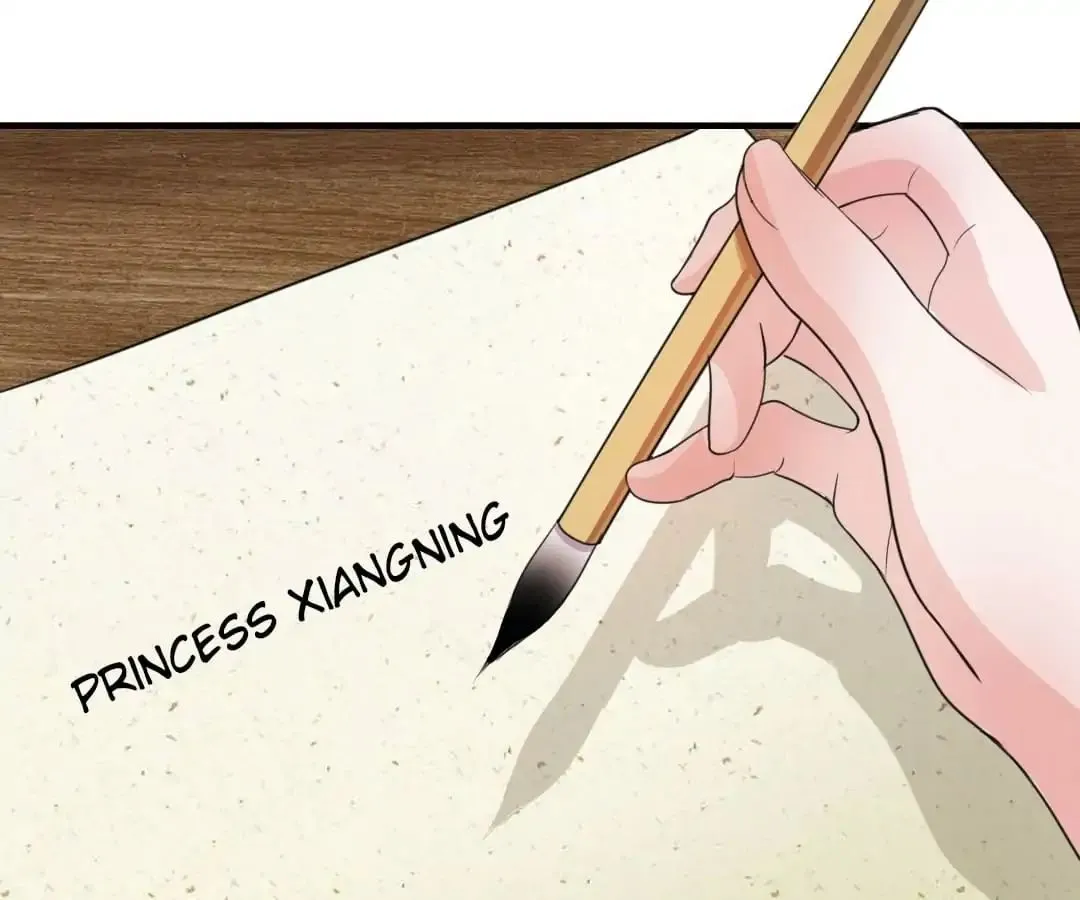 Read Destined to be Empress chapter 41 image 7 on Lezhin