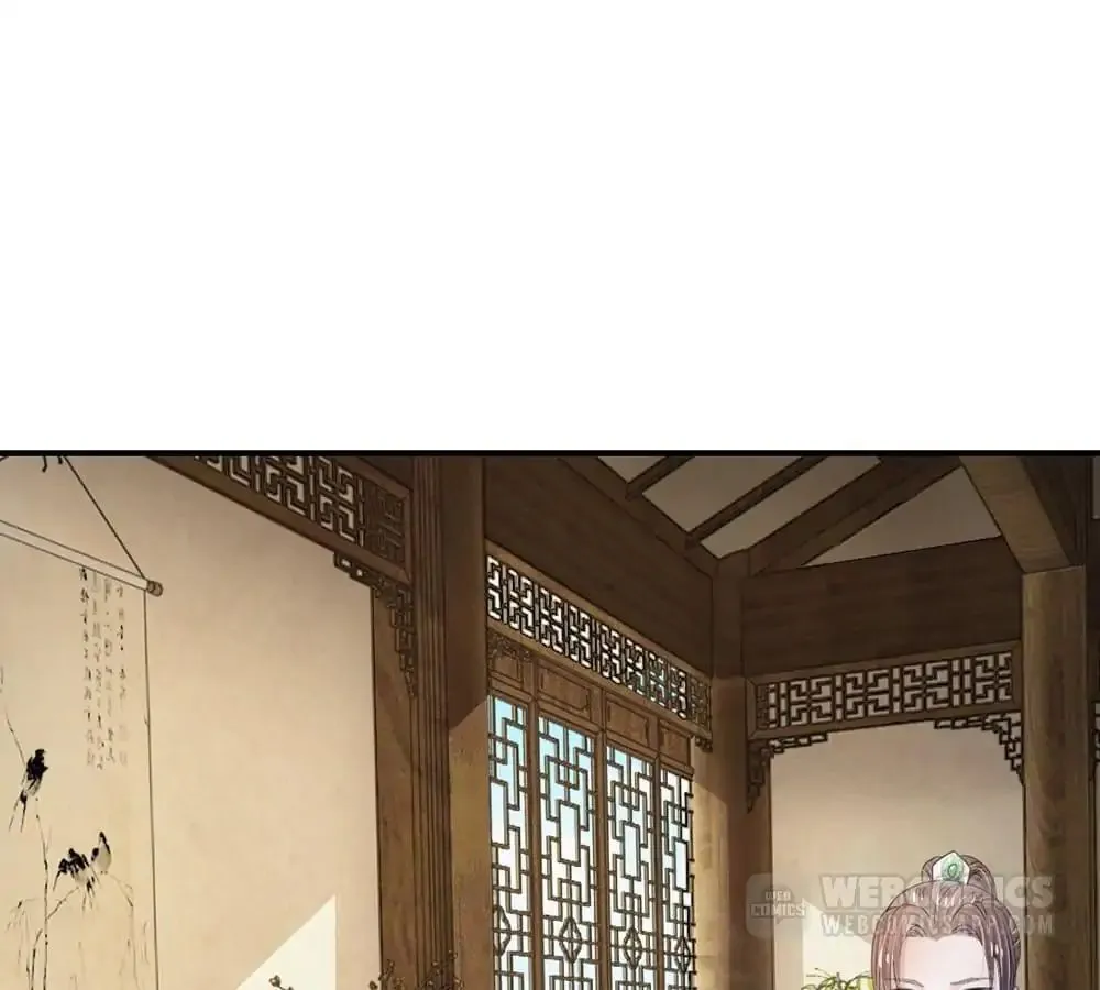 Read Destined to be Empress chapter 43 image 1 on Lezhin