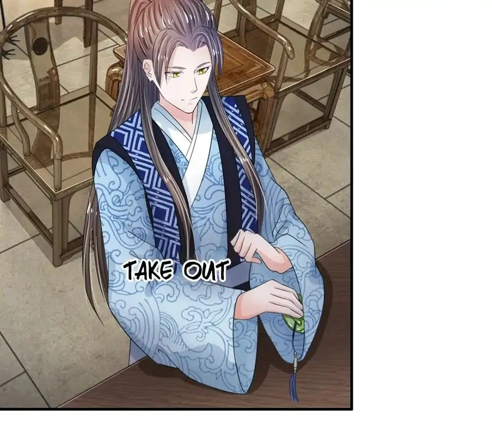 Read Destined to be Empress chapter 43 image 18 on Lezhin