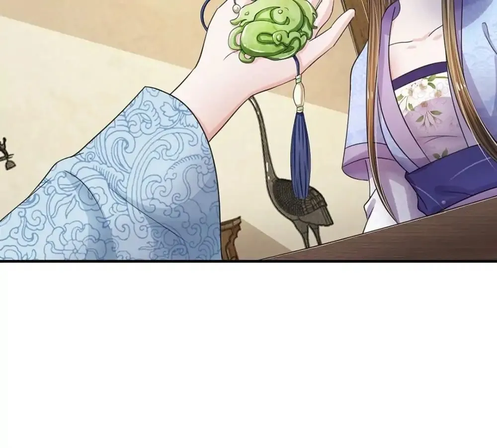Read Destined to be Empress chapter 43 image 20 on Lezhin
