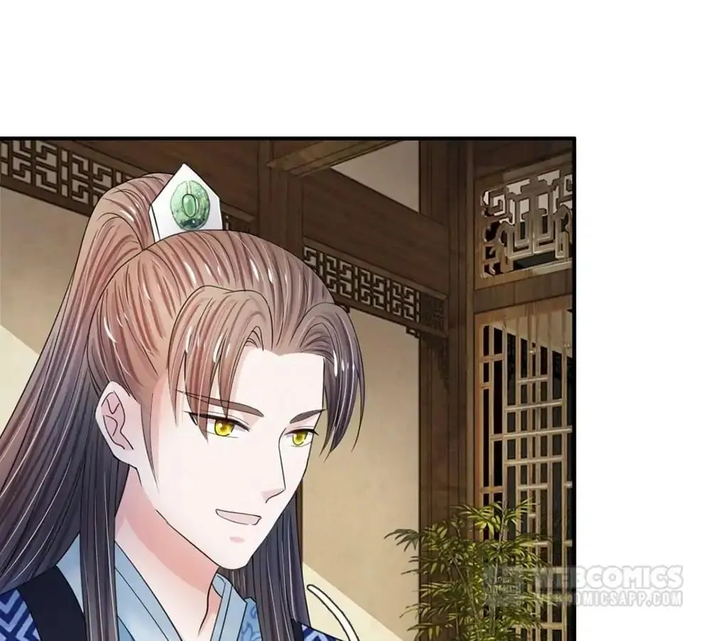 Read Destined to be Empress chapter 43 image 5 on Lezhin