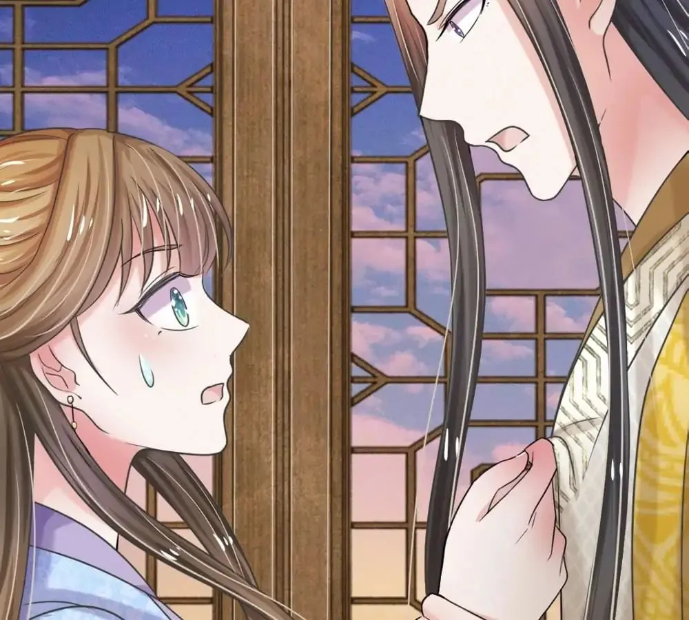 Read Destined to be Empress chapter 44 image 14 on Lezhin