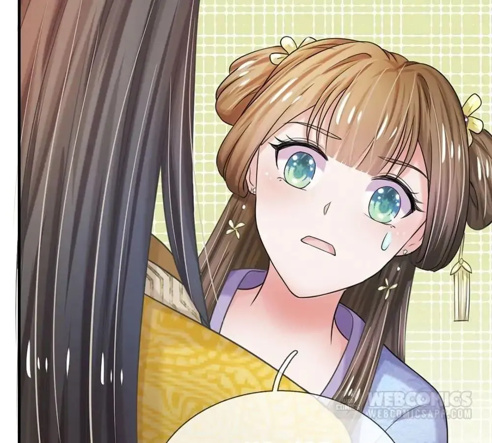 Read Destined to be Empress chapter 44 image 17 on Lezhin