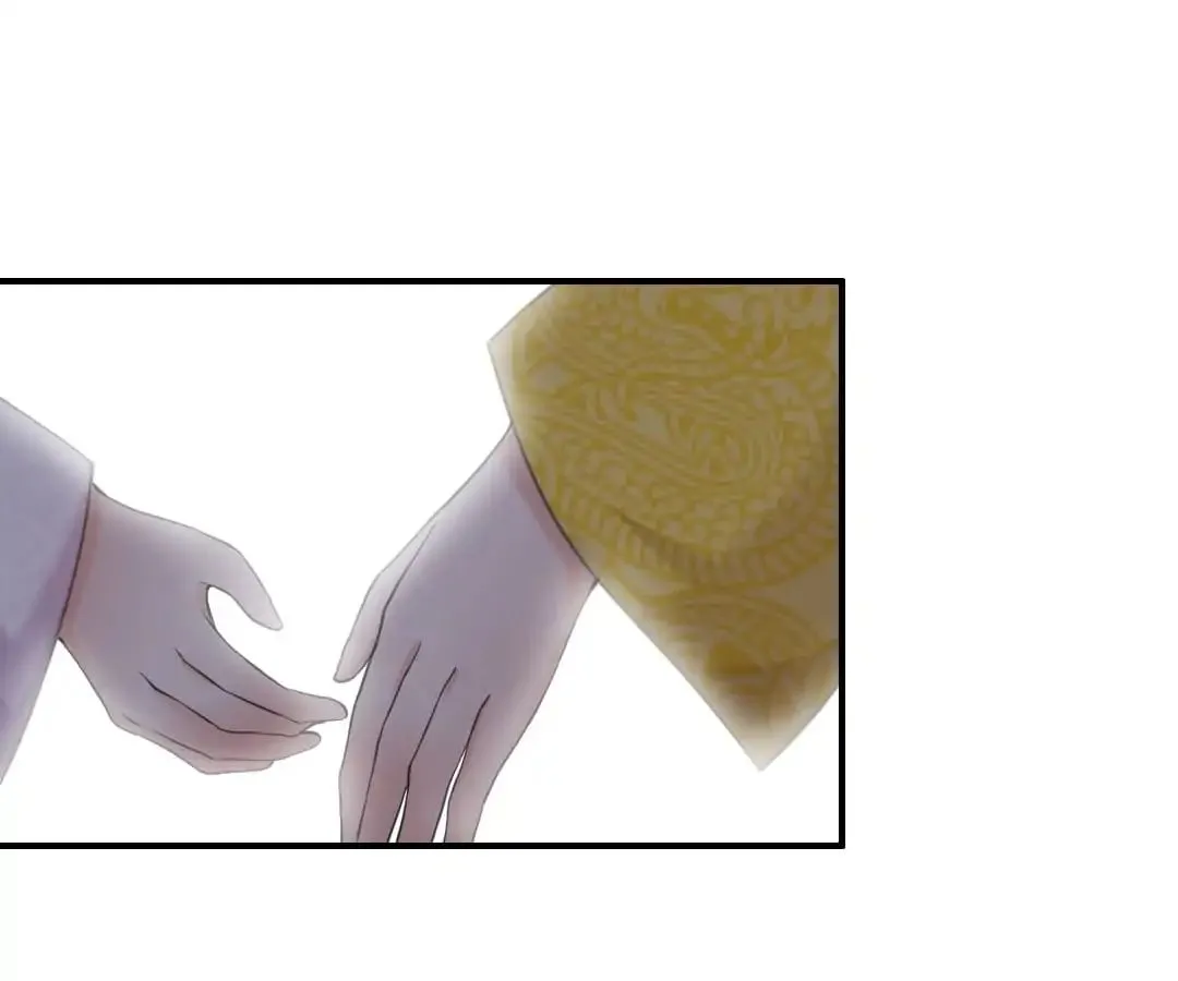 Read Destined to be Empress chapter 44 image 23 on Lezhin