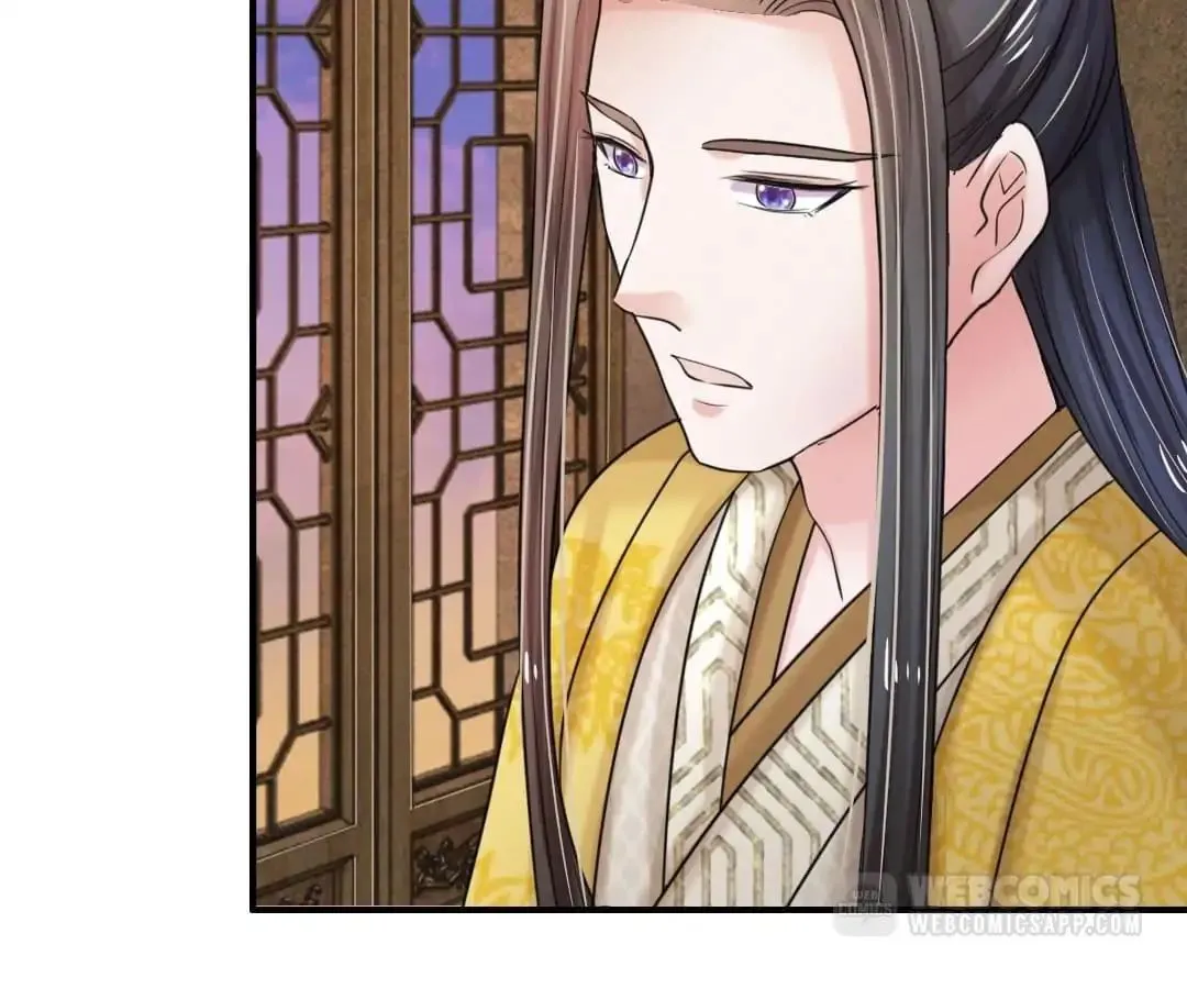 Read Destined to be Empress chapter 44 image 25 on Lezhin