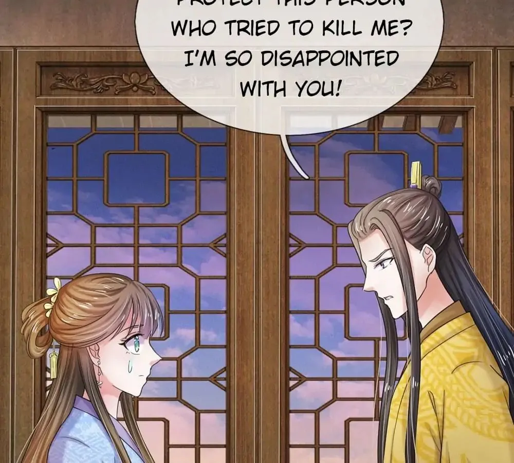 Read Destined to be Empress chapter 44 image 42 on Lezhin