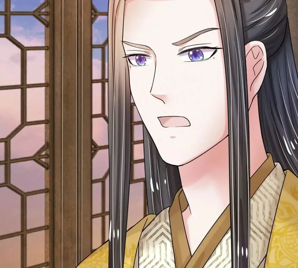 Read Destined to be Empress chapter 44 image 7 on Lezhin