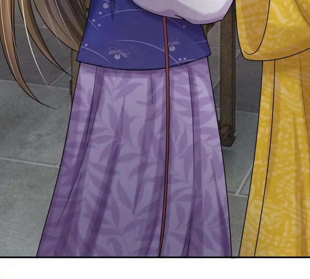 Read Destined to be Empress chapter 45 image 12 on Lezhin