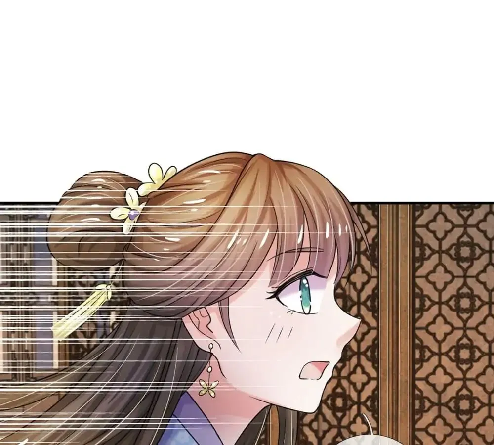 Read Destined to be Empress chapter 45 image 8 on Lezhin