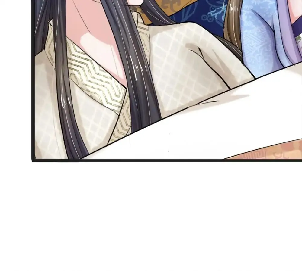 Read Destined to be Empress chapter 52 image 18 on Lezhin