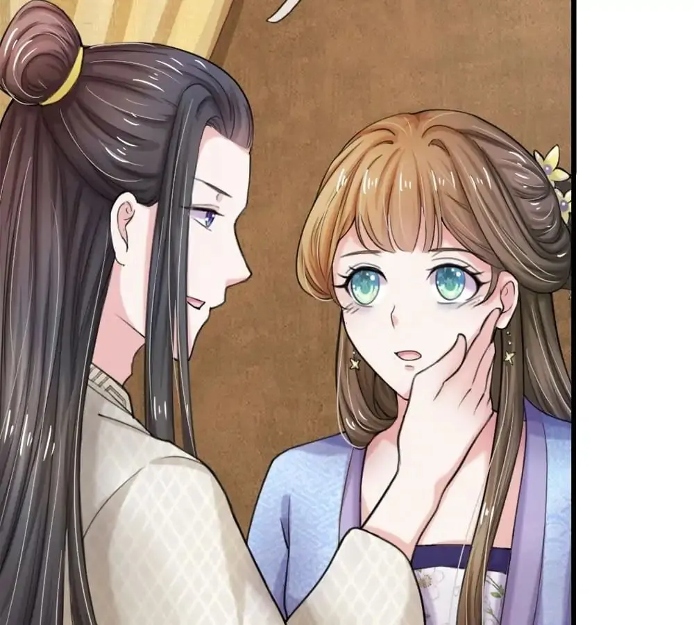Read Destined to be Empress chapter 52 image 22 on Lezhin
