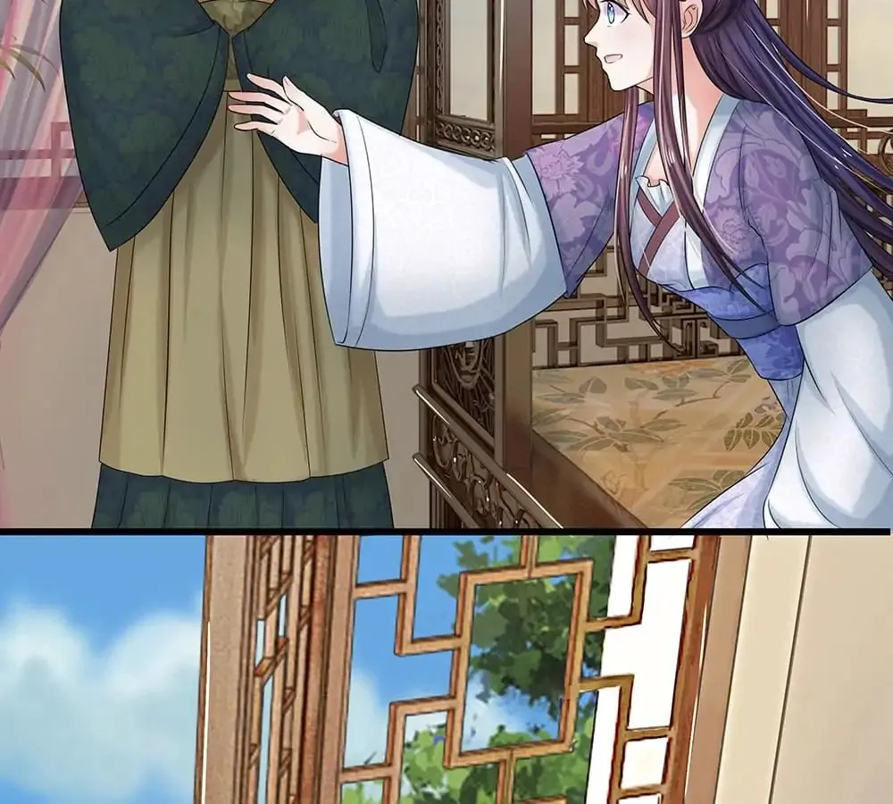 Read Destined to be Empress chapter 55 image 10 on Lezhin