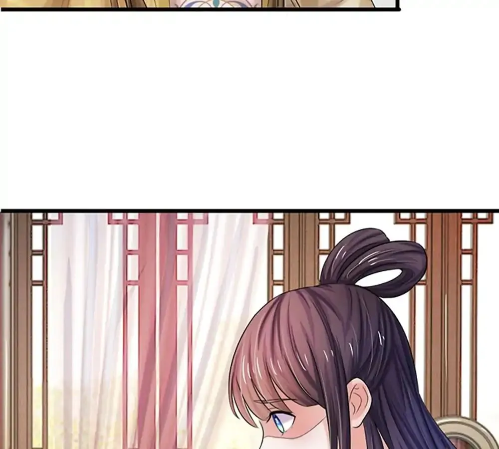 Read Destined to be Empress chapter 55 image 37 on Lezhin
