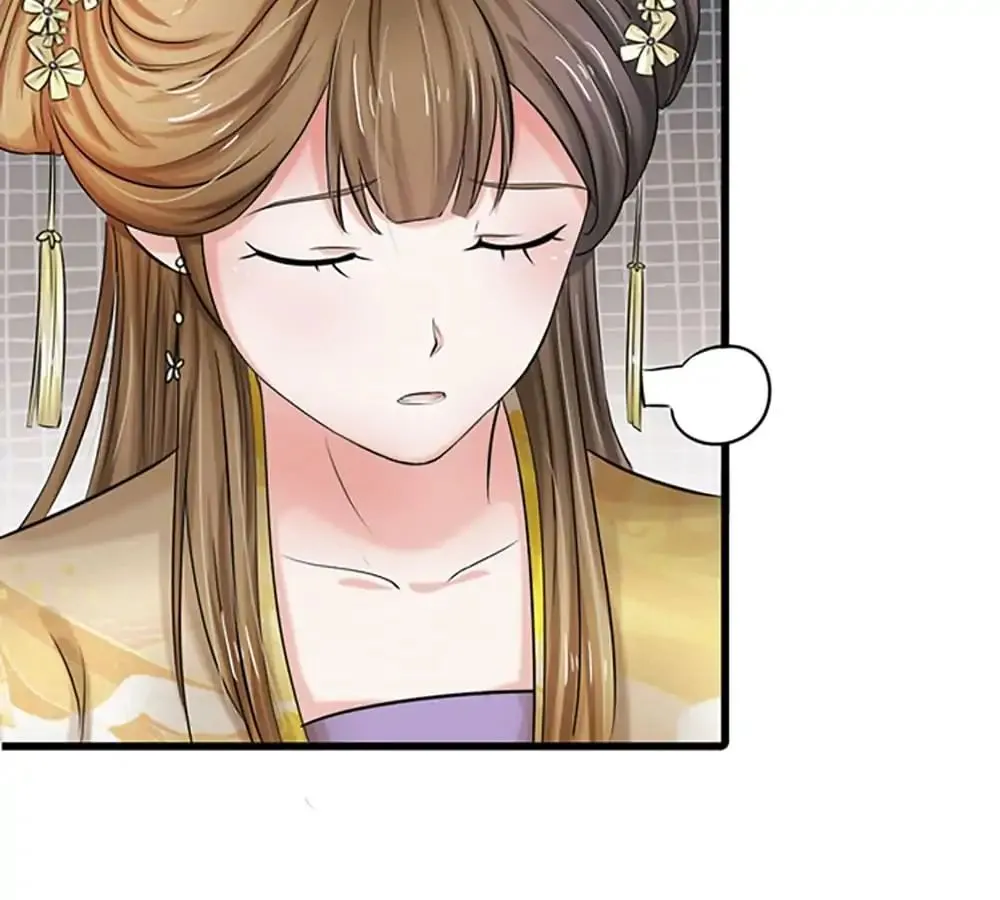 Read Destined to be Empress chapter 55 image 44 on Lezhin