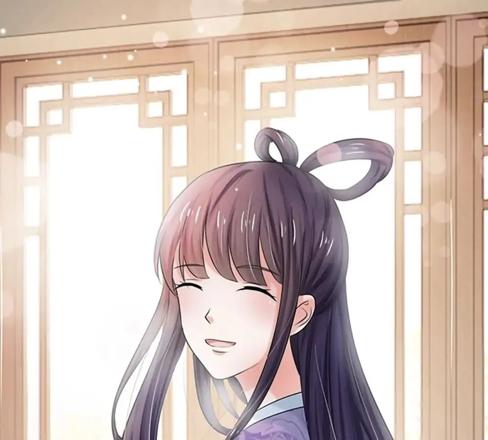 Read Destined to be Empress chapter 55 image 45 on Lezhin