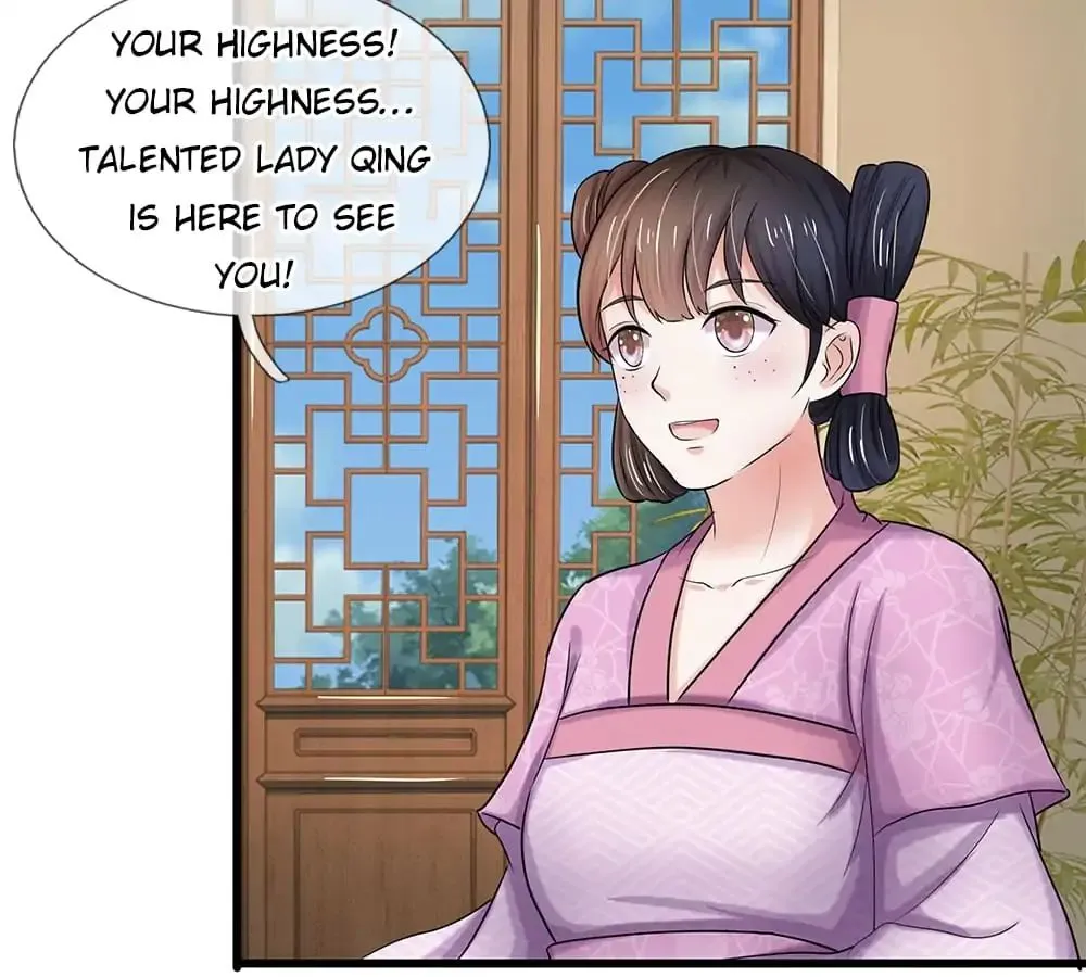 Read Destined to be Empress chapter 55 image 7 on Lezhin
