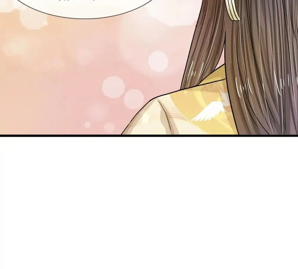 Read Destined to be Empress chapter 56 image 32 on Lezhin