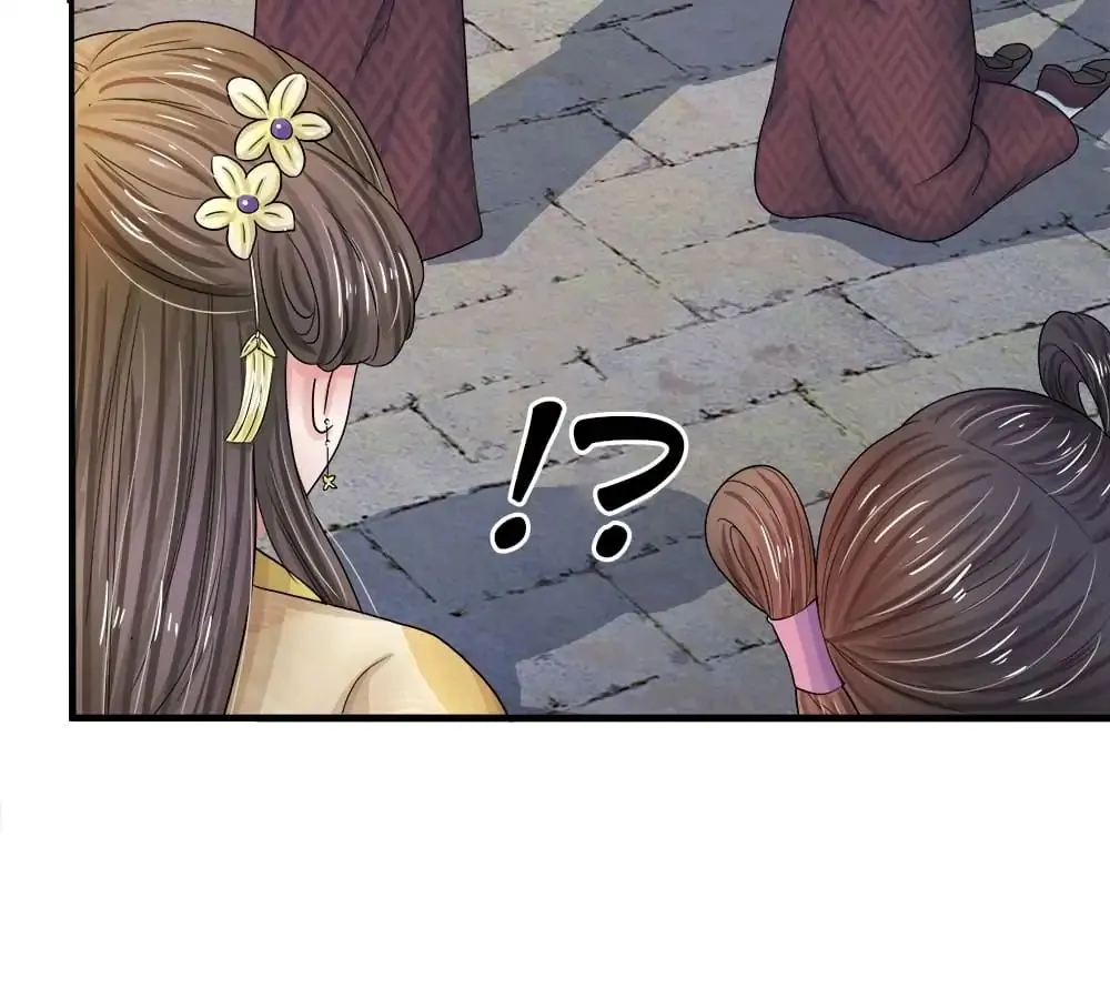 Read Destined to be Empress chapter 56 image 4 on Lezhin