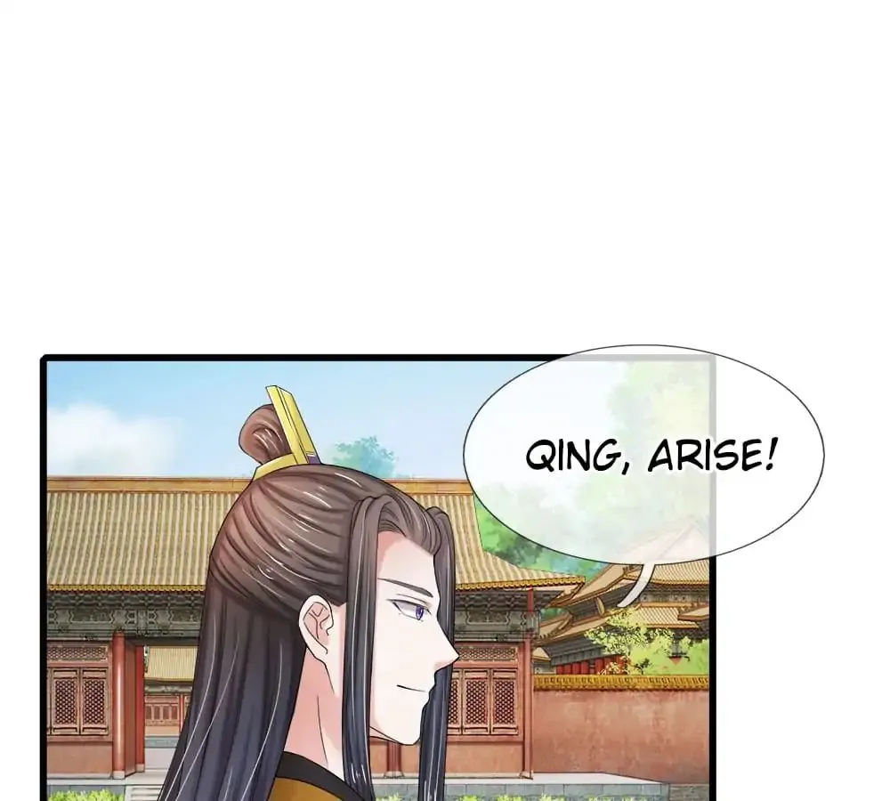 Read Destined to be Empress chapter 56 image 47 on Lezhin