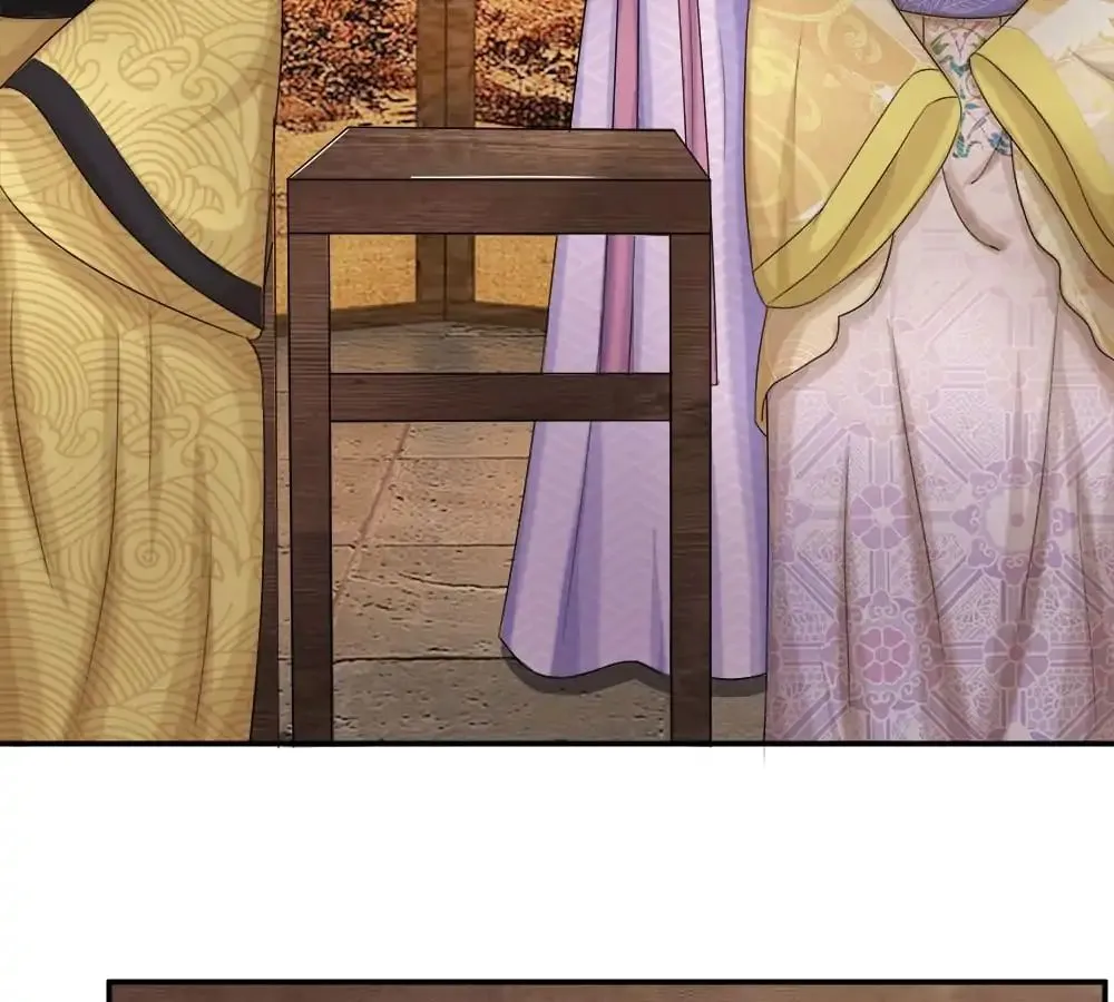 Read Destined to be Empress chapter 57 image 4 on Lezhin