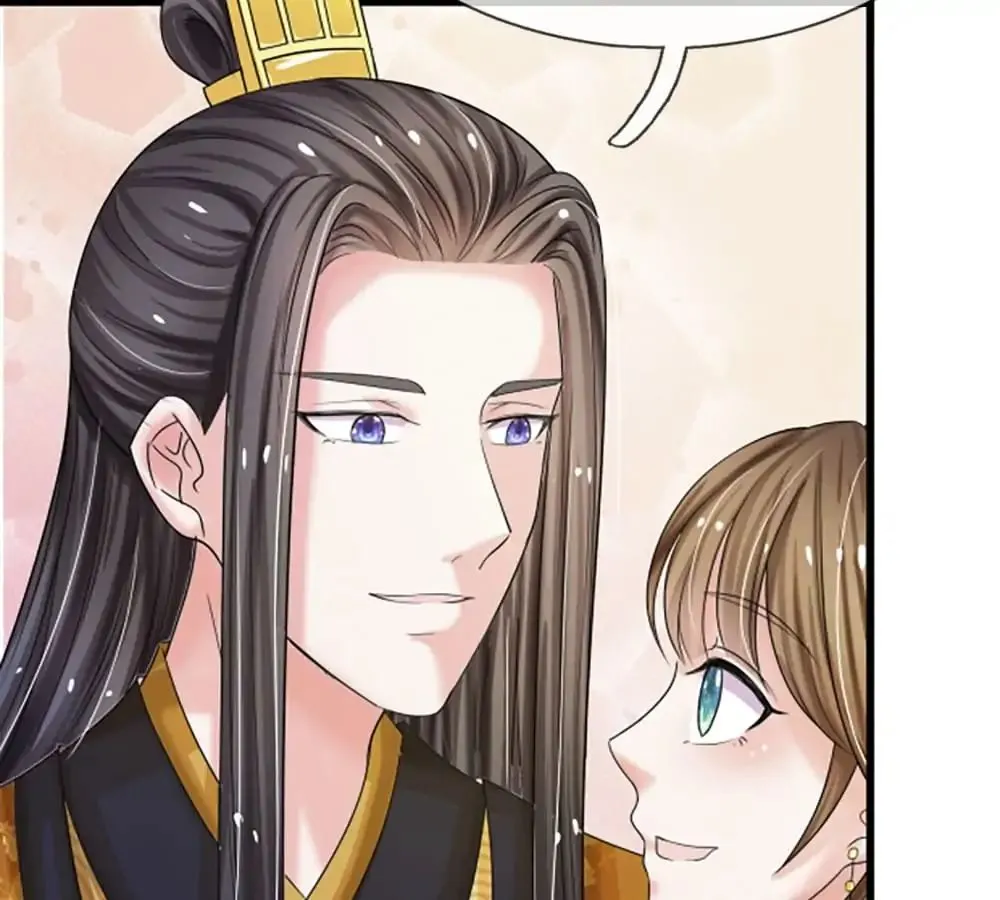 Read Destined to be Empress chapter 62 image 33 on Lezhin