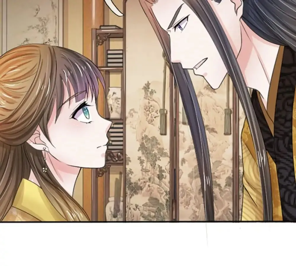 Read Destined to be Empress chapter 63 image 18 on Lezhin