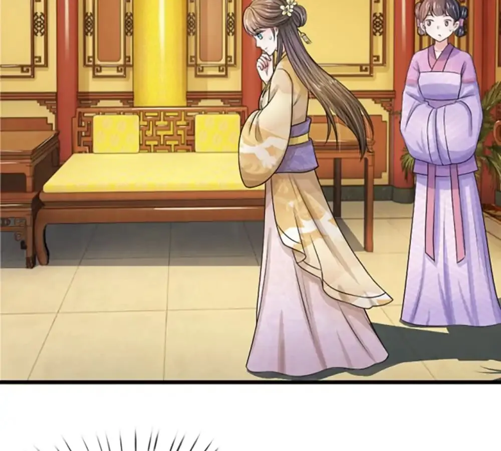 Read Destined to be Empress chapter 63 image 2 on Lezhin