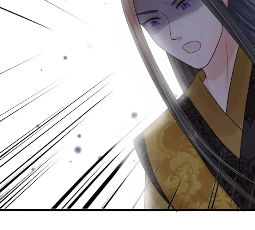 Read Destined to be Empress chapter 63 image 29 on Lezhin