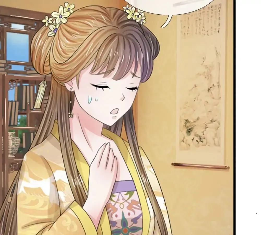 Read Destined to be Empress chapter 63 image 41 on Lezhin