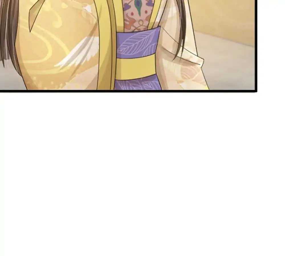 Read Destined to be Empress chapter 63 image 42 on Lezhin