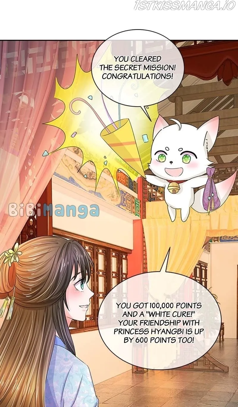 Read Destined to be Empress chapter 64 image 0 on Lezhin