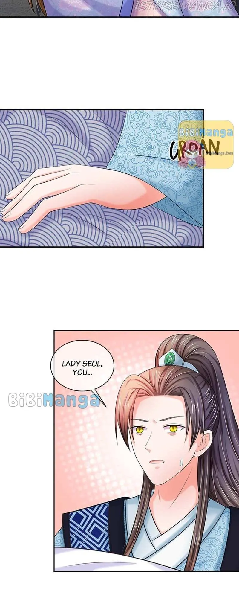 Read Destined to be Empress chapter 65 image 18 on Lezhin