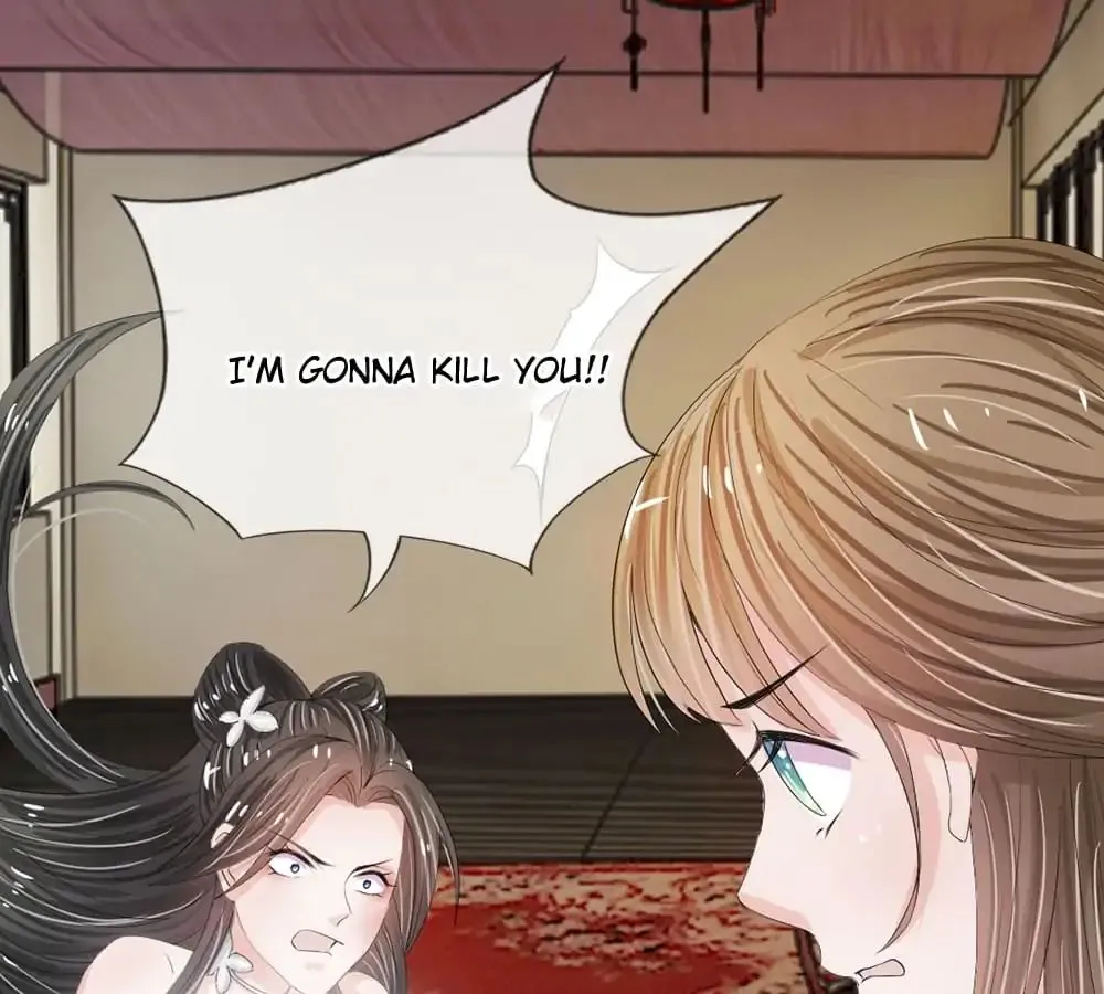 Read Destined to be Empress chapter 7 image 21 on Lezhin