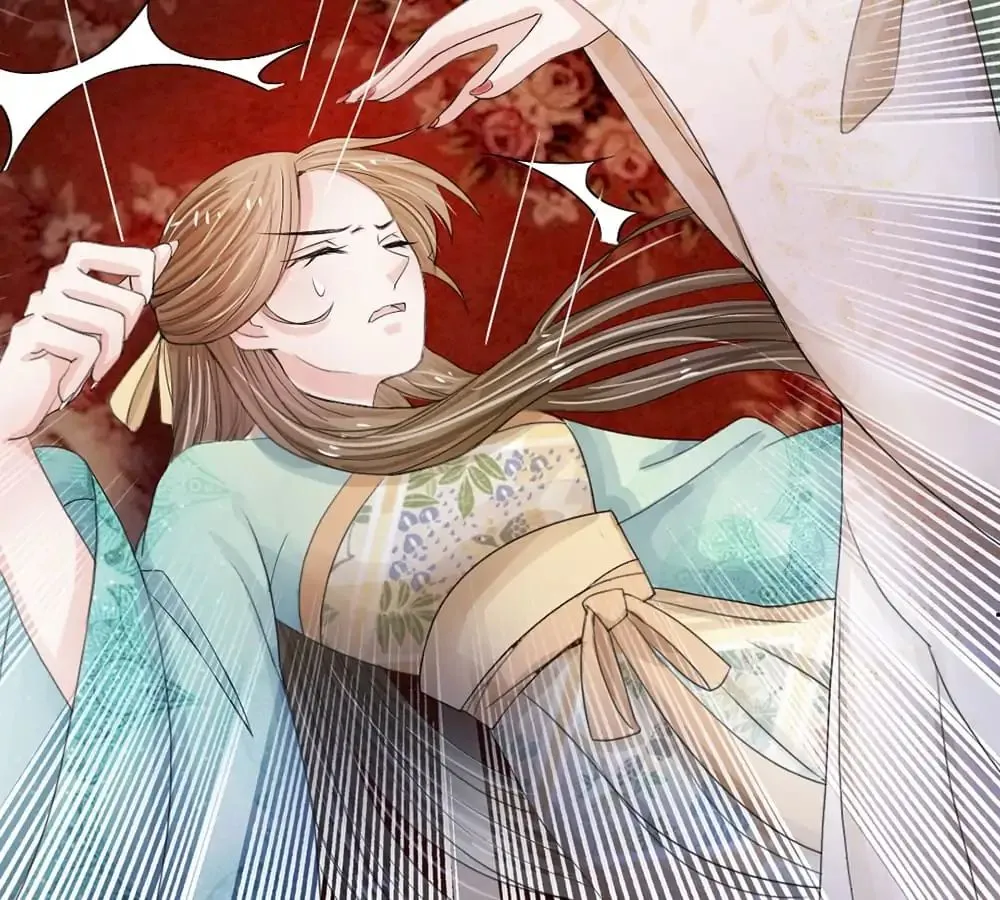 Read Destined to be Empress chapter 7 image 25 on Lezhin