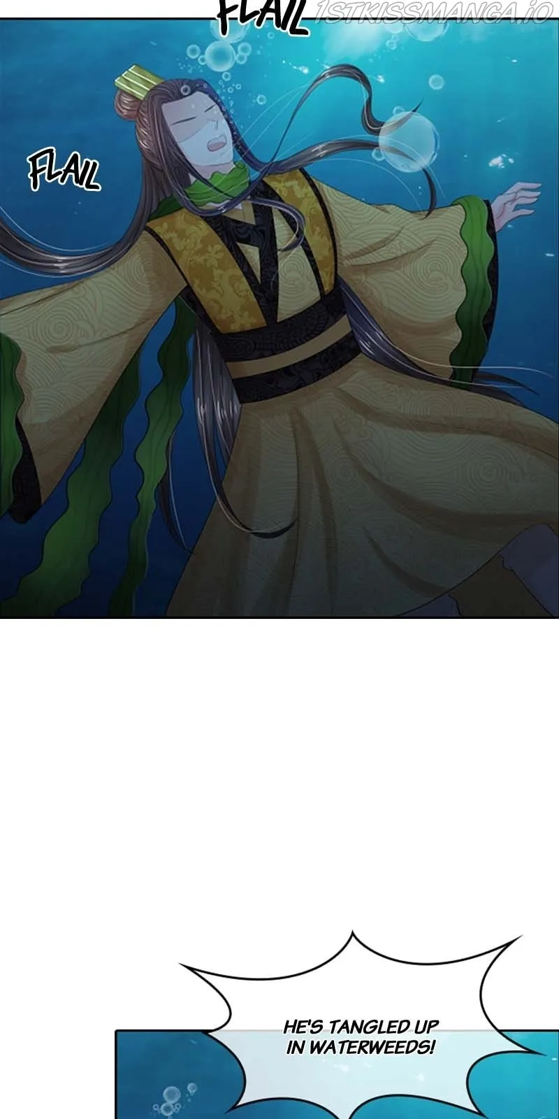 Read Destined to be Empress chapter 72 image 1 on Lezhin
