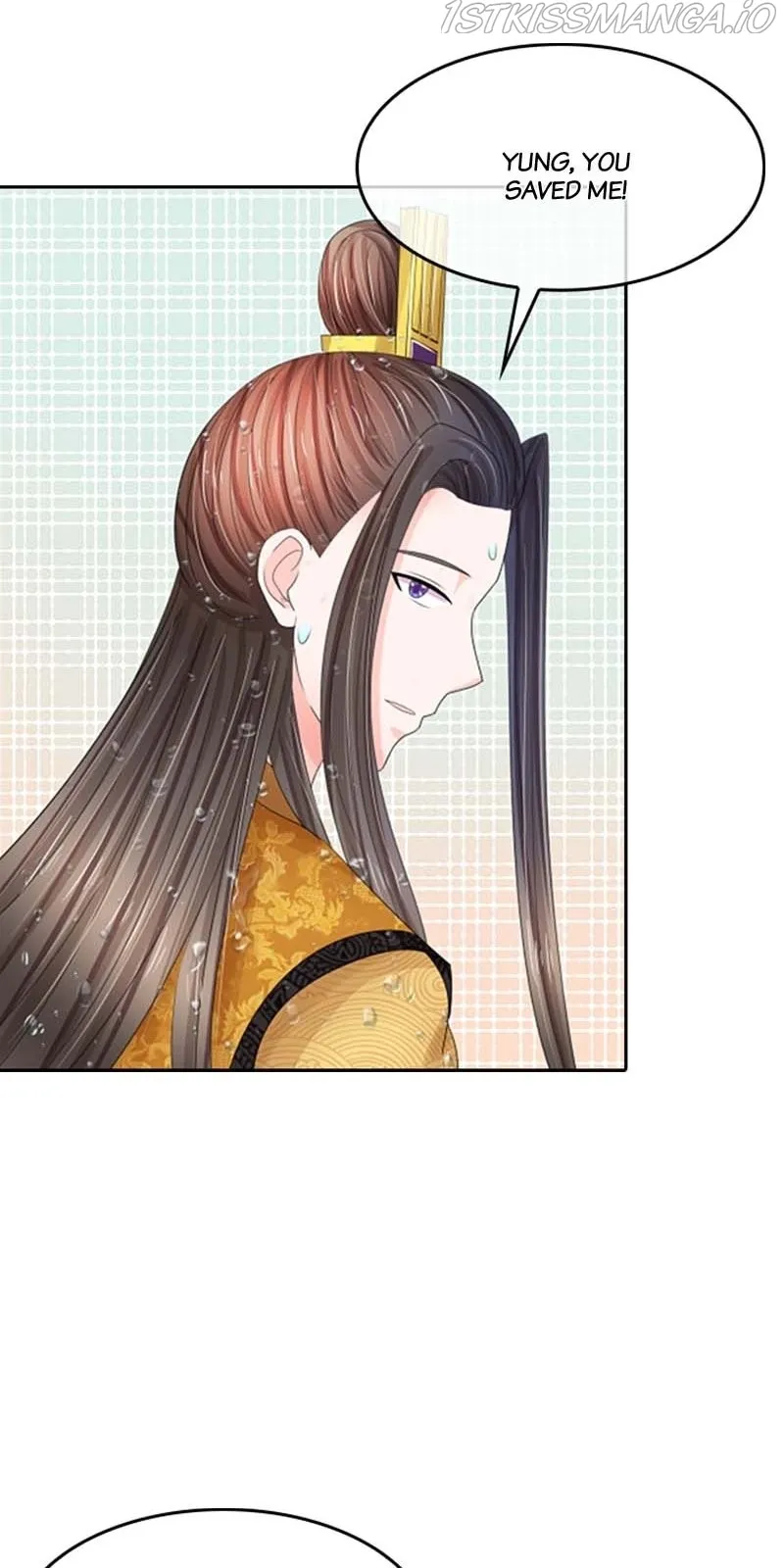 Read Destined to be Empress chapter 72 image 17 on Lezhin