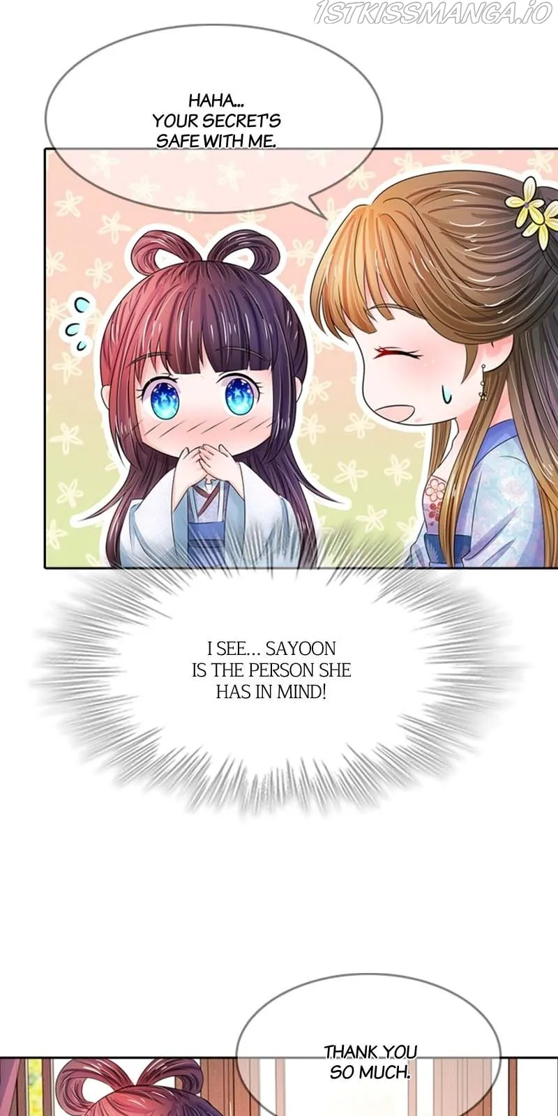 Read Destined to be Empress chapter 75 image 2 on Lezhin